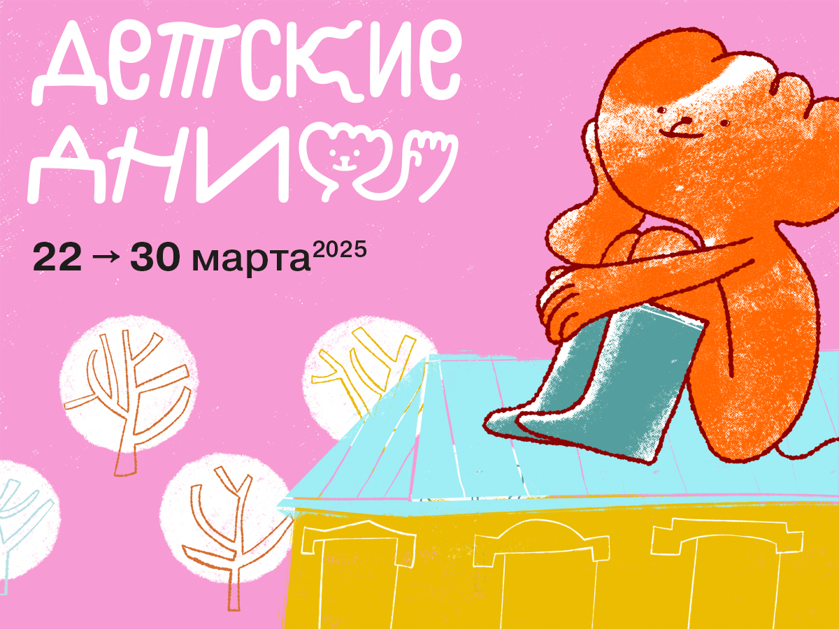 1200x900 1200x900