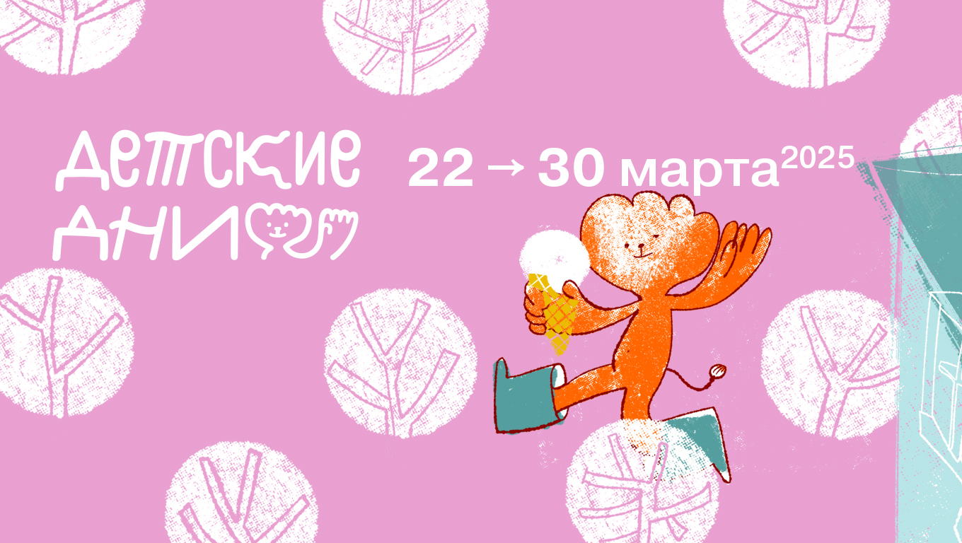 1360x768 1360x768